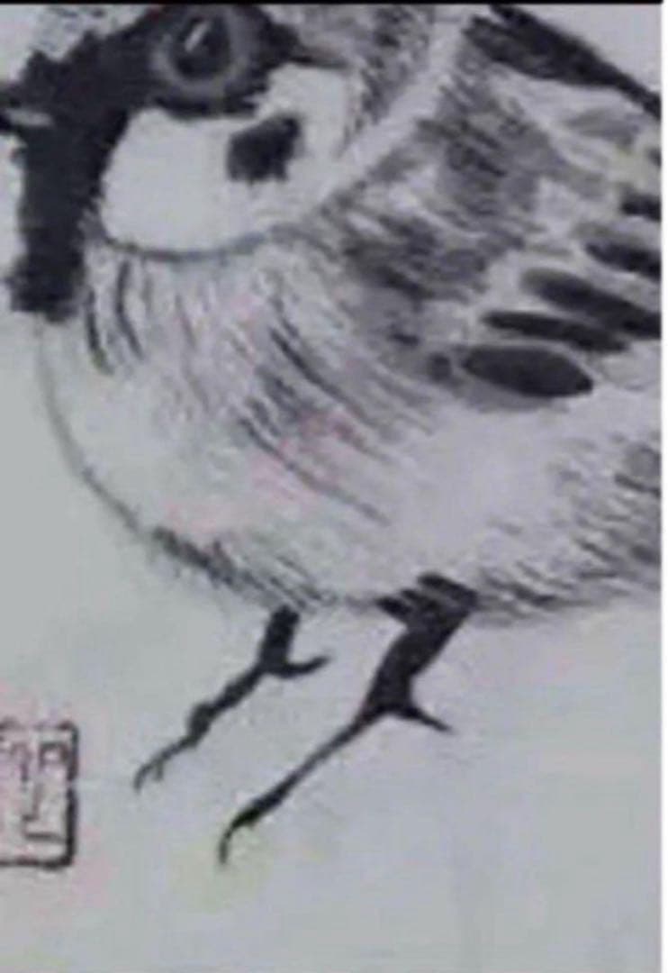 絵　絵画　水墨画　スズメ　雀　雅号　心鏡　引首印　プレゼント