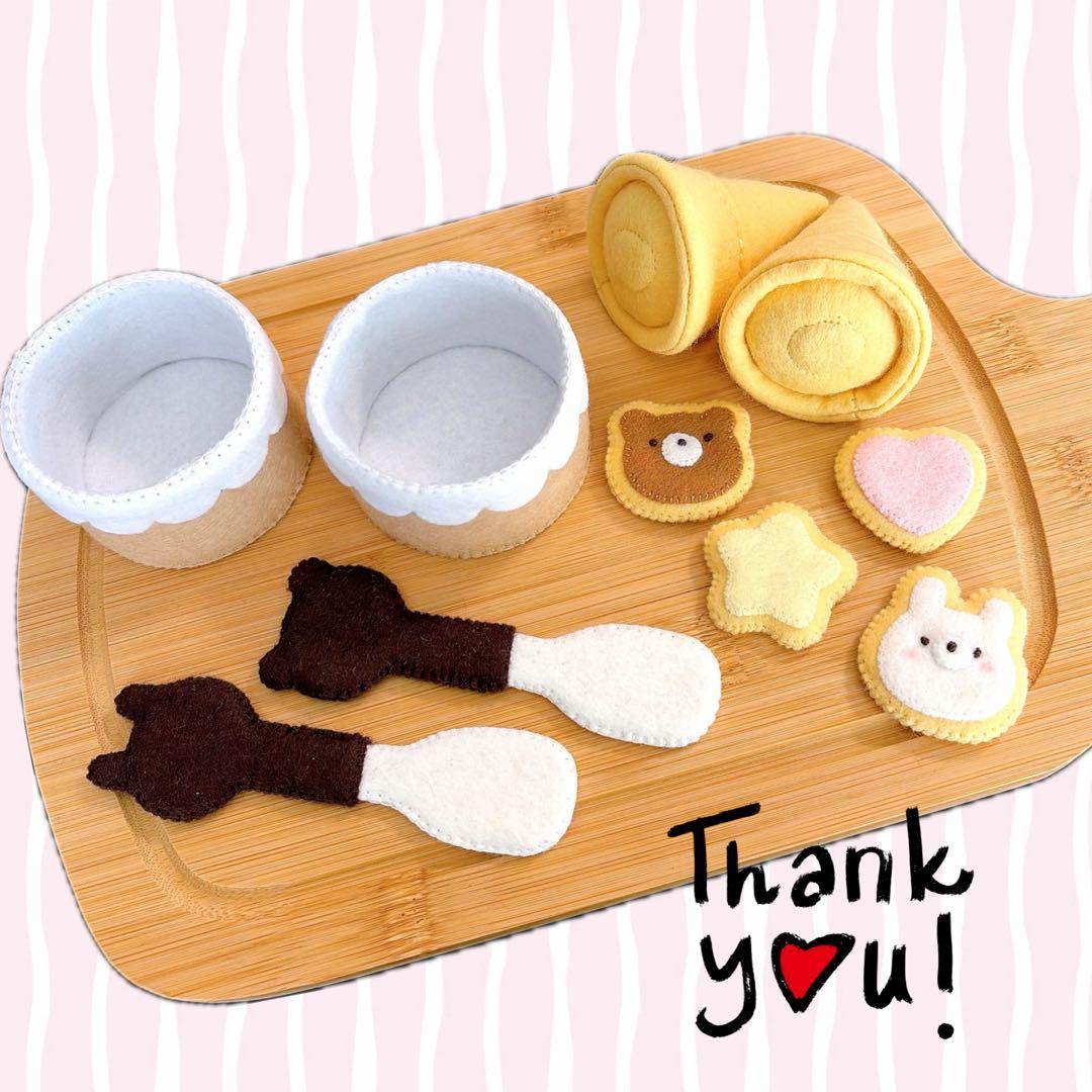 ＊ひまママオーダーページ＊フェルトままごと アイスクリーム