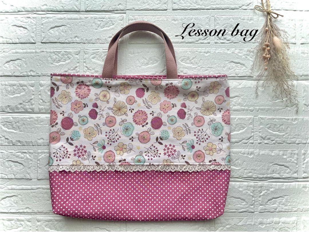 可愛い♡レッスンバッグ3点set　入園⭐︎入学　お祝い　【花柄　レース】