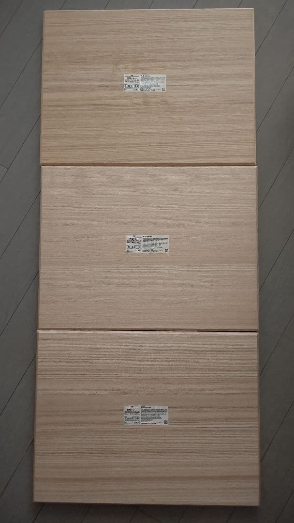 最終処分値下 無印良品 木製 角型トレー 3枚 1番大サイズ
