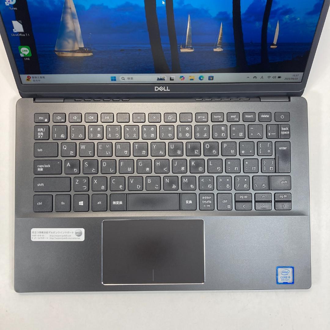 DELL デル ノートパソコン i5 SSD 13.3インチ Windows11