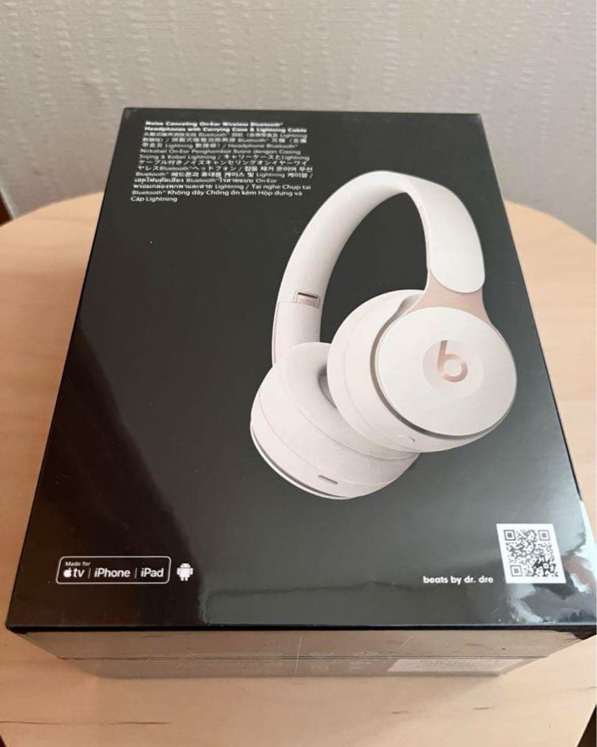 Beats SOLO PRO ワイヤレスノイズキャンセリングヘッドホン ホワイト