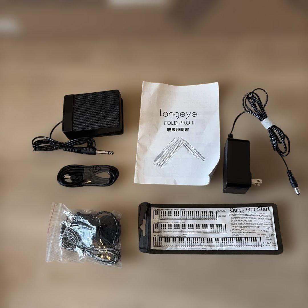 【美品】longeye FOLD PROⅡ 88鍵盤 折り畳み電子ピアノ