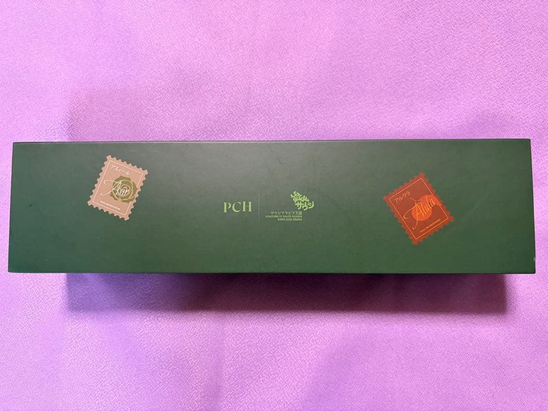 大阪関西万博　サウジアラビア館限定　アロマキャンドル5種セット　新品未使用