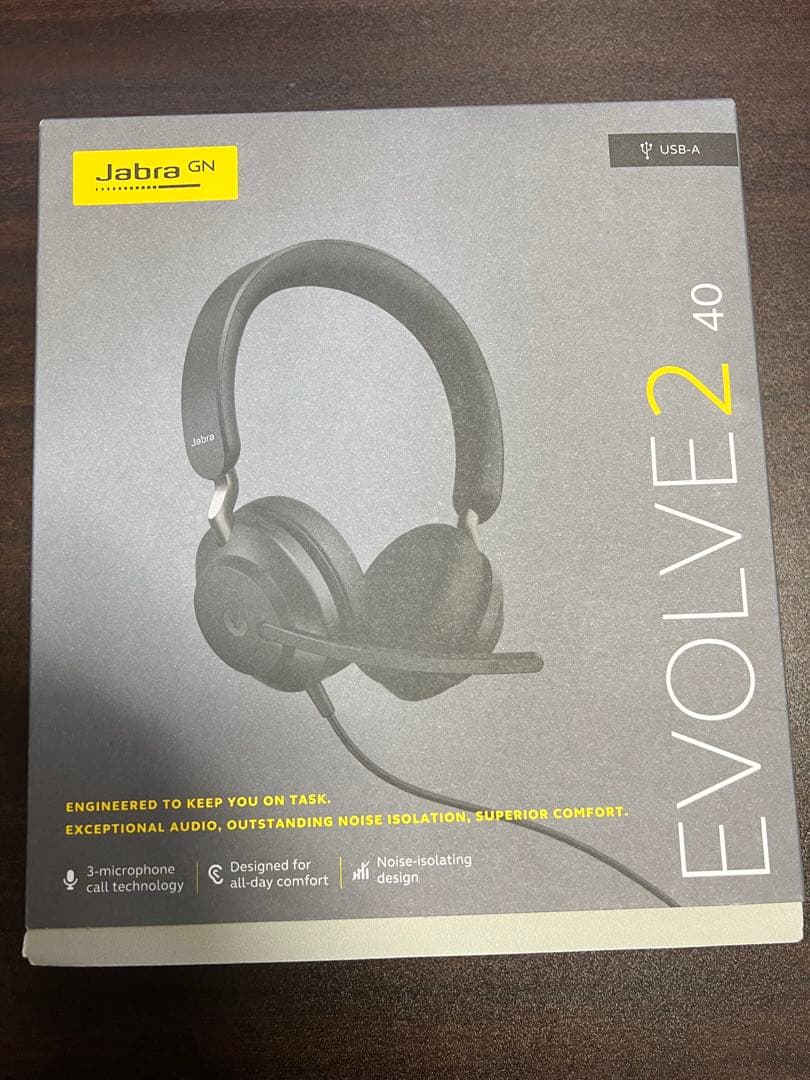 Jabra Evolve2 40 USB Type-A 有線ヘッドセット