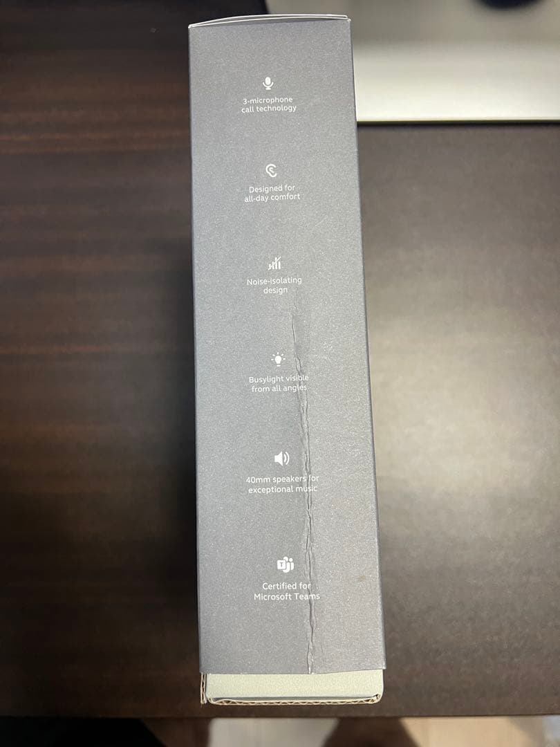 Jabra Evolve2 40 USB Type-A 有線ヘッドセット