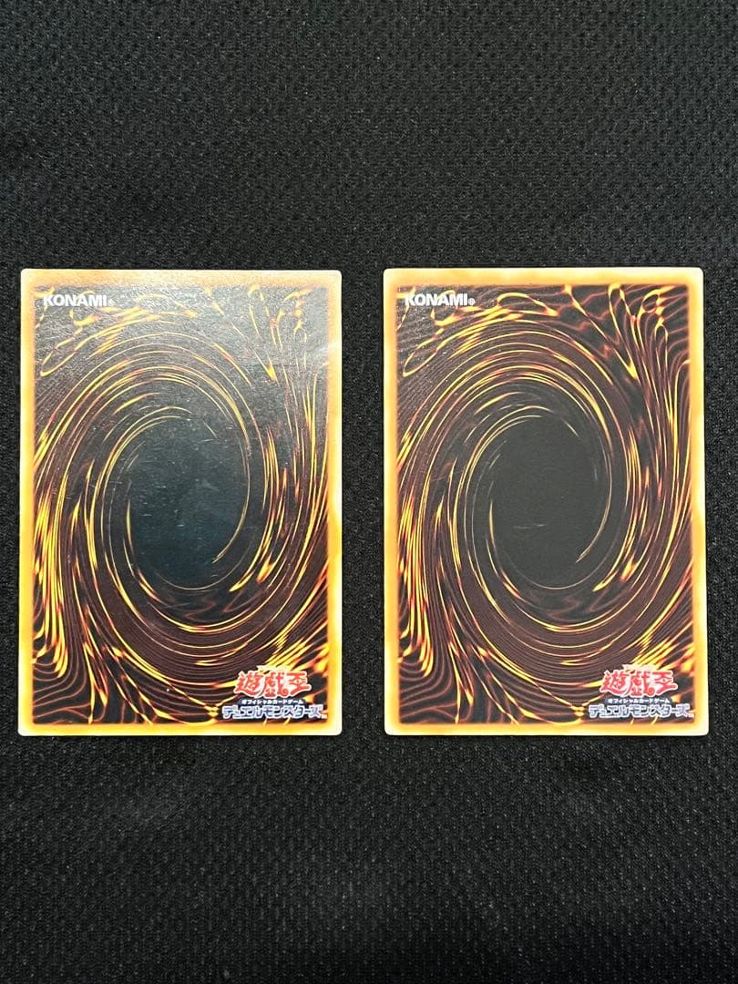 遊戯王　ホルスの黒炎竜 LV8 LV6 セット