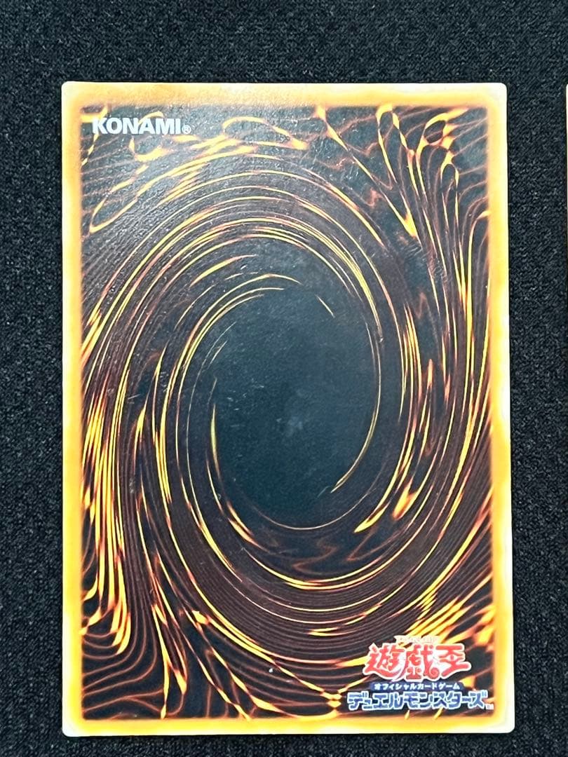 遊戯王　ホルスの黒炎竜 LV8 LV6 セット