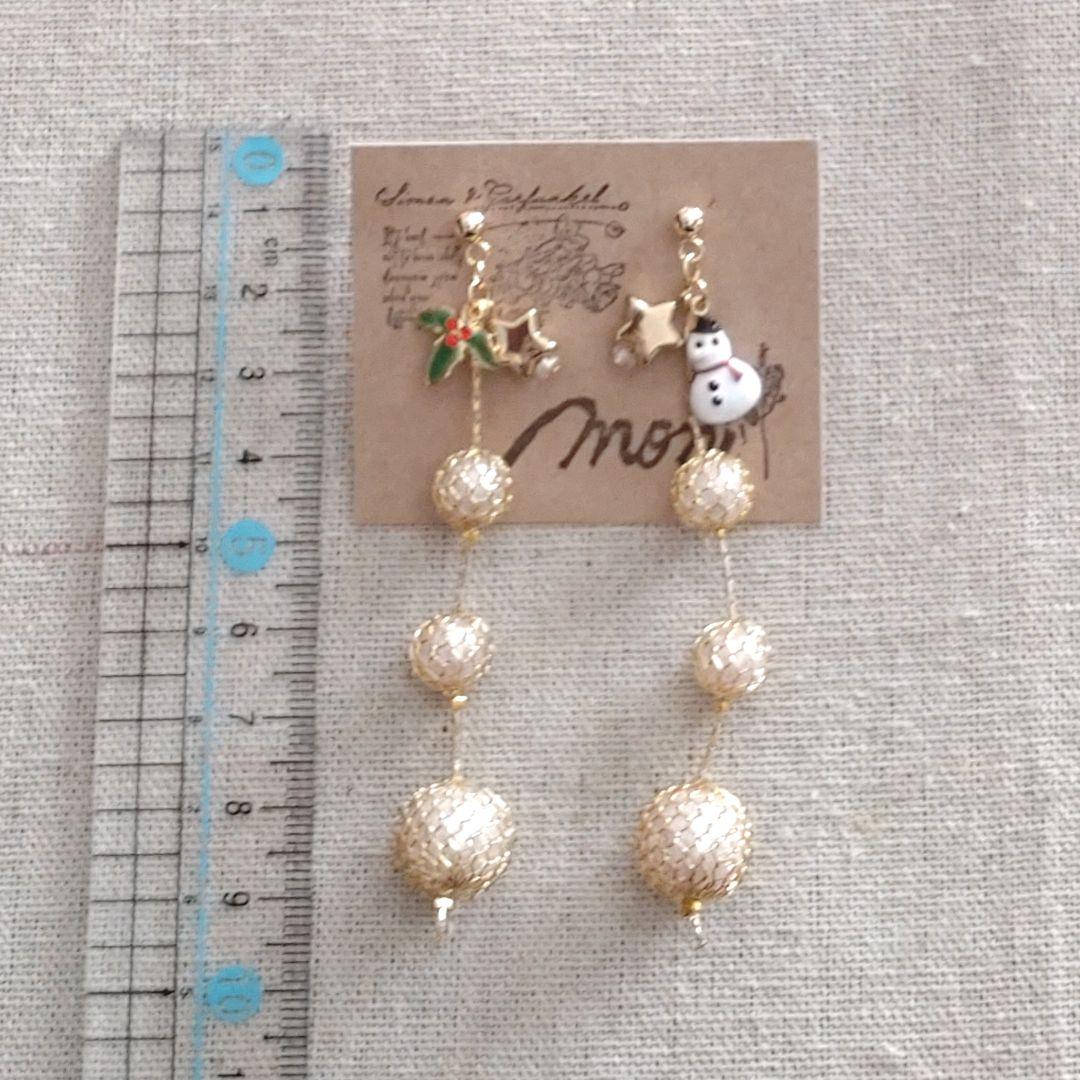クリスマスチェーンピアス イヤリング 雪だるま×ヒイラギ