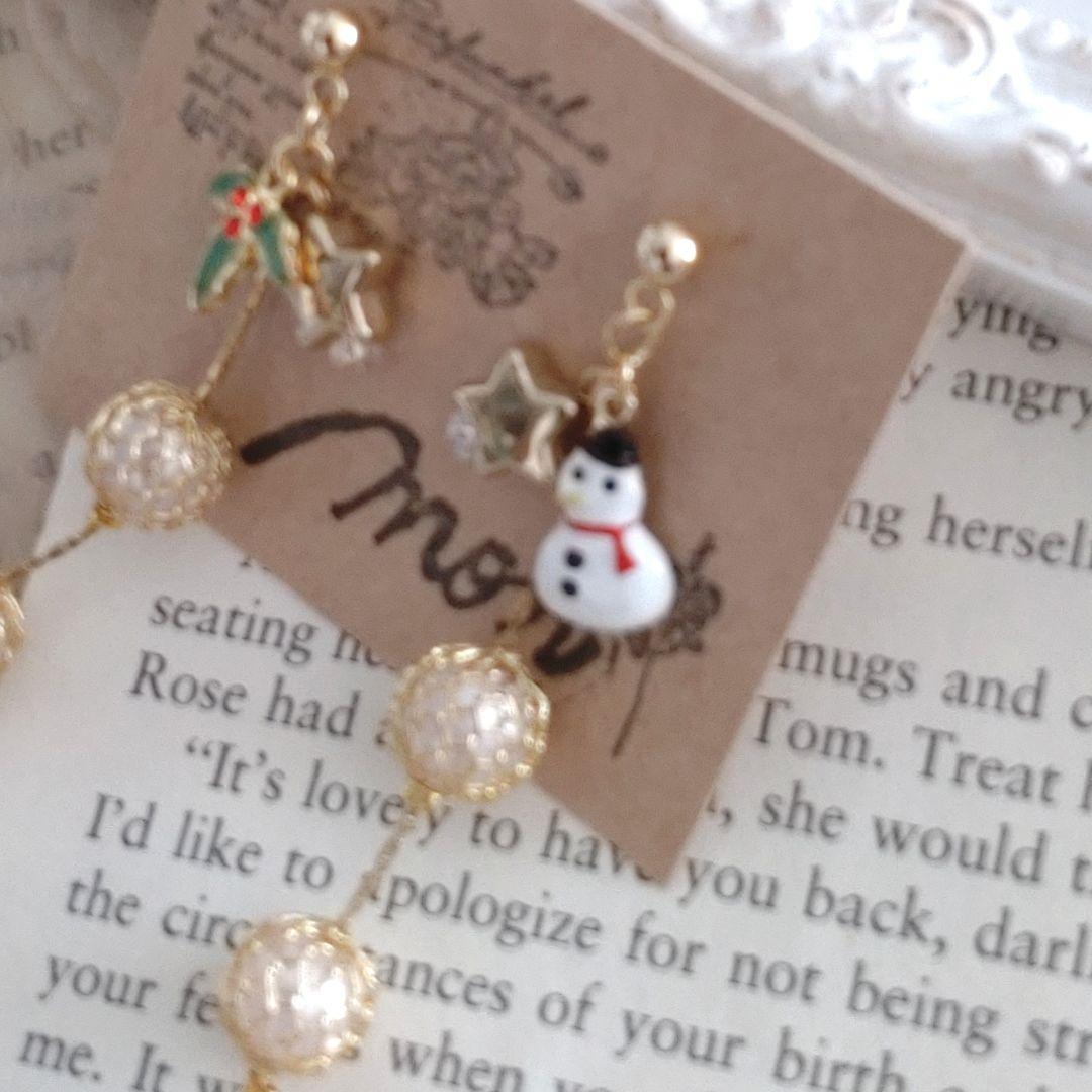クリスマスチェーンピアス イヤリング 雪だるま×ヒイラギ