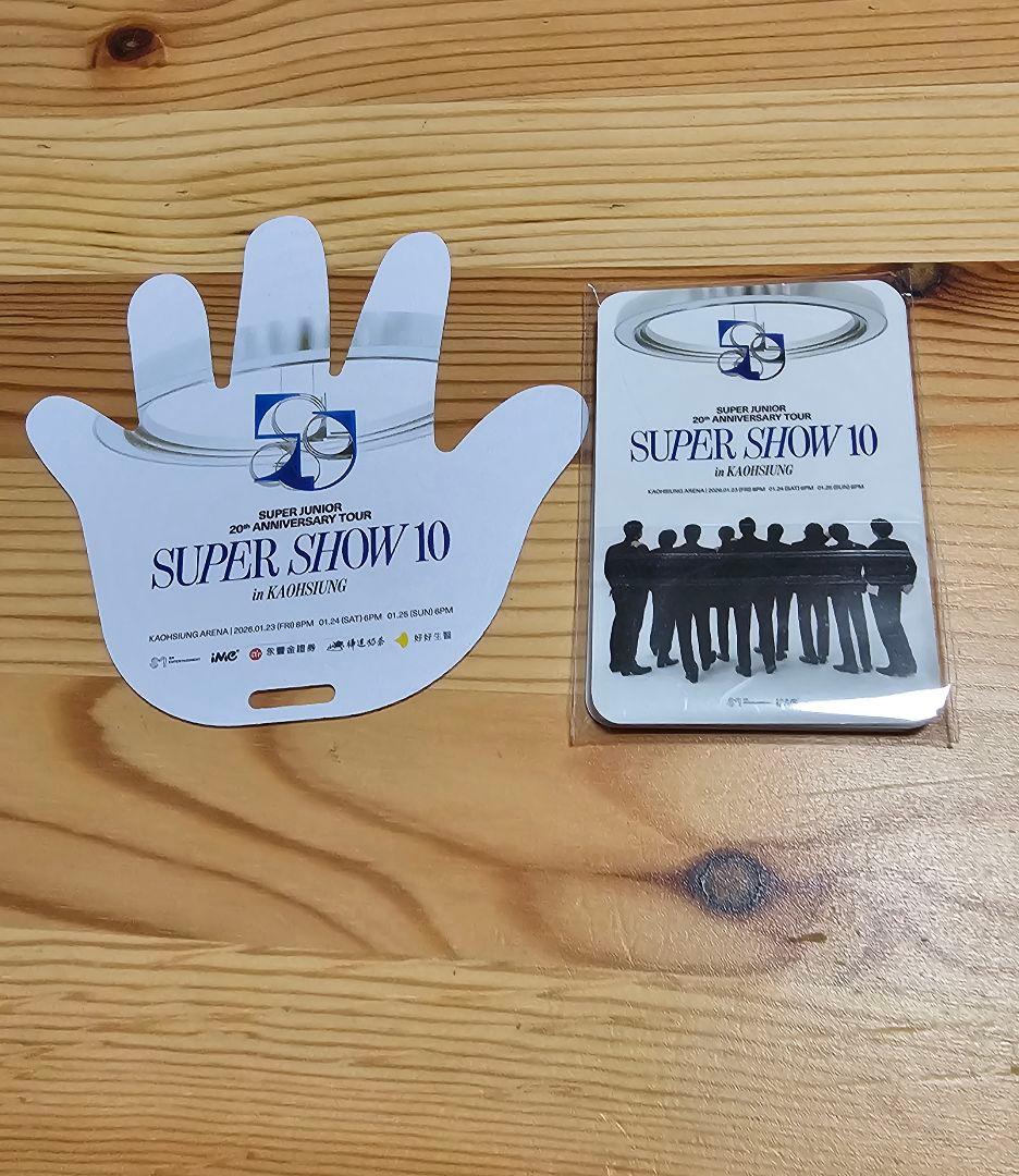 SUPER JUNIOR 高雄 入場特典 トレカ グロパ