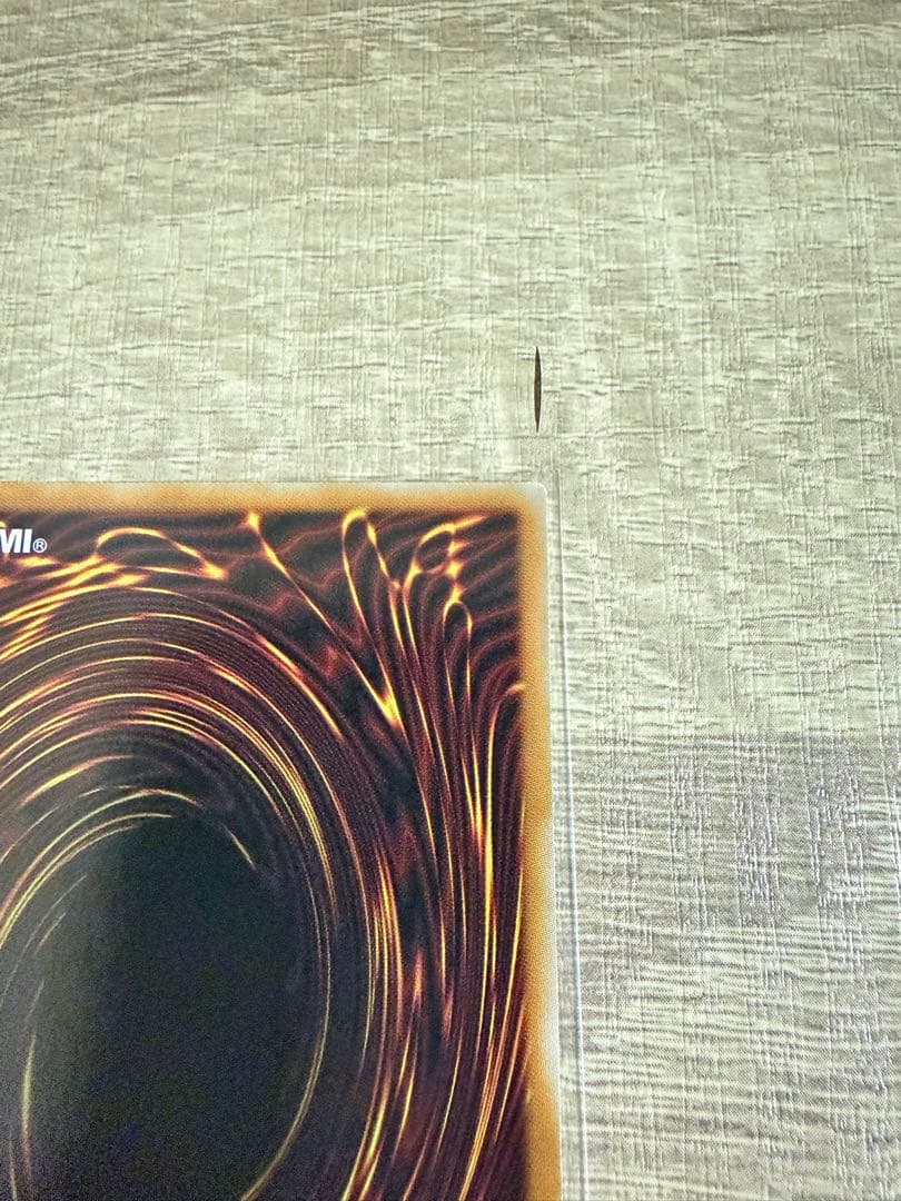 遊戯王　Ｗ：Ｐファンシーボール　プリズマ