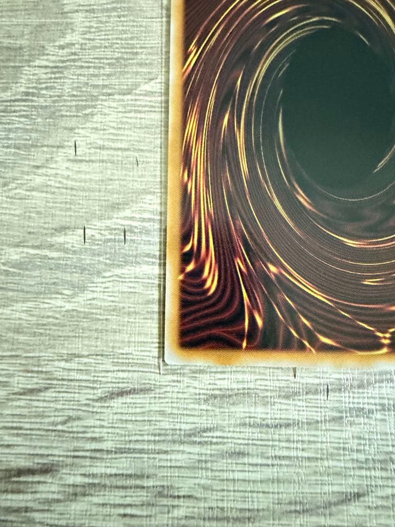 遊戯王　Ｗ：Ｐファンシーボール　プリズマ