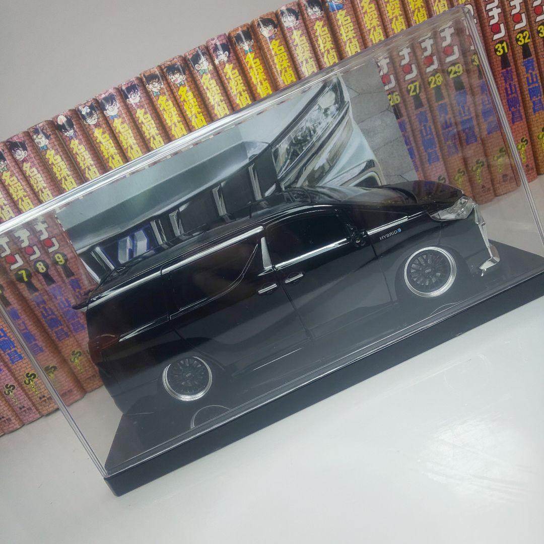 〓1/24スケール 〓30後期アルファード カスタム〓モデリスタエアロBBSLM