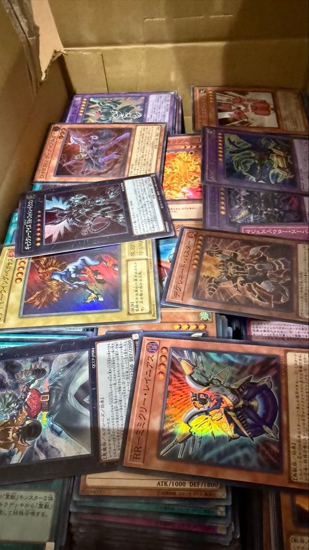 遊戯王　まとめ売り②　デッキ引退品　6600枚以上　1500円値引き