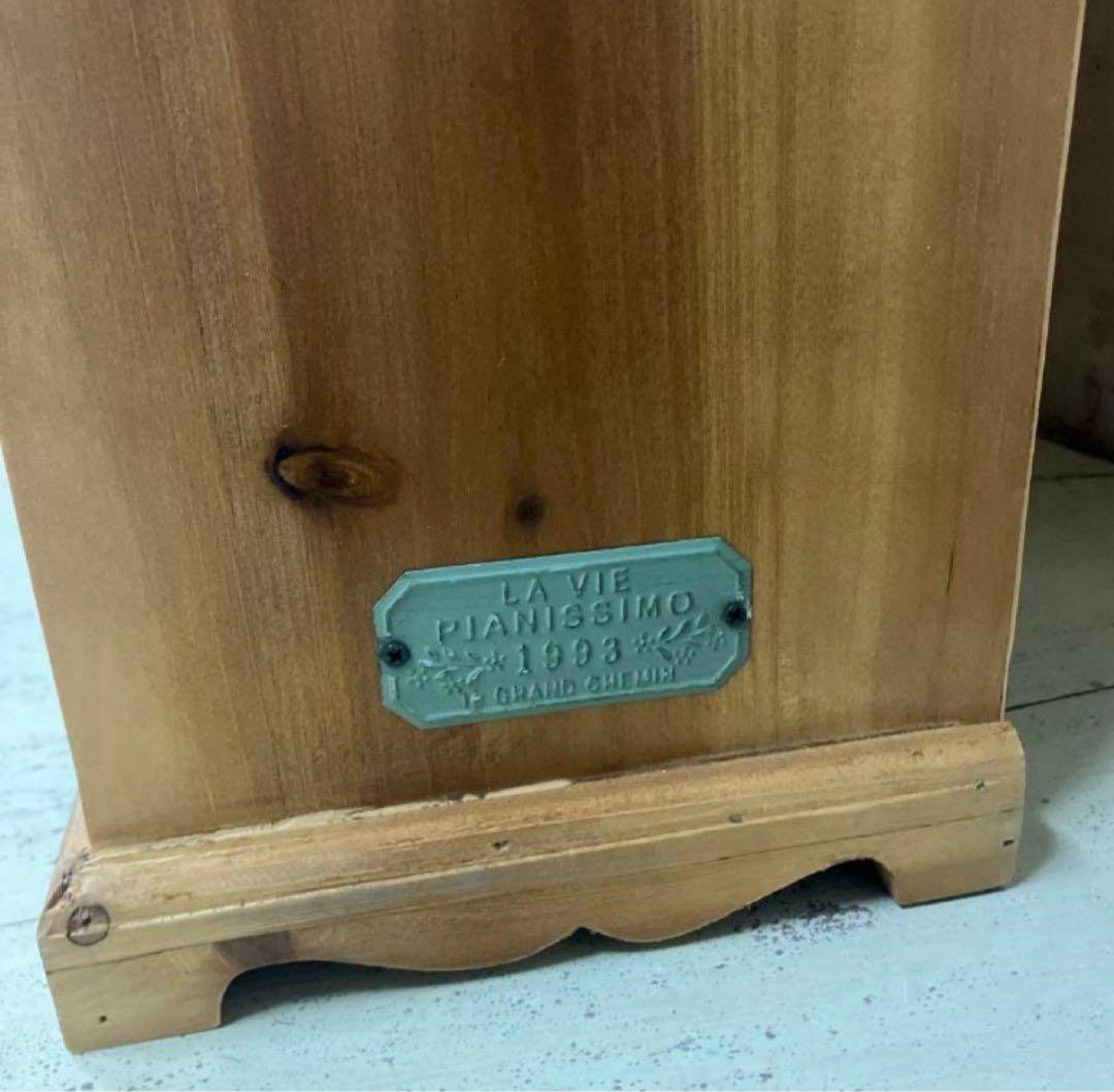 【8/21再入荷】グランシュマン木製ガラス扉キャビネット シンプルキャビネット