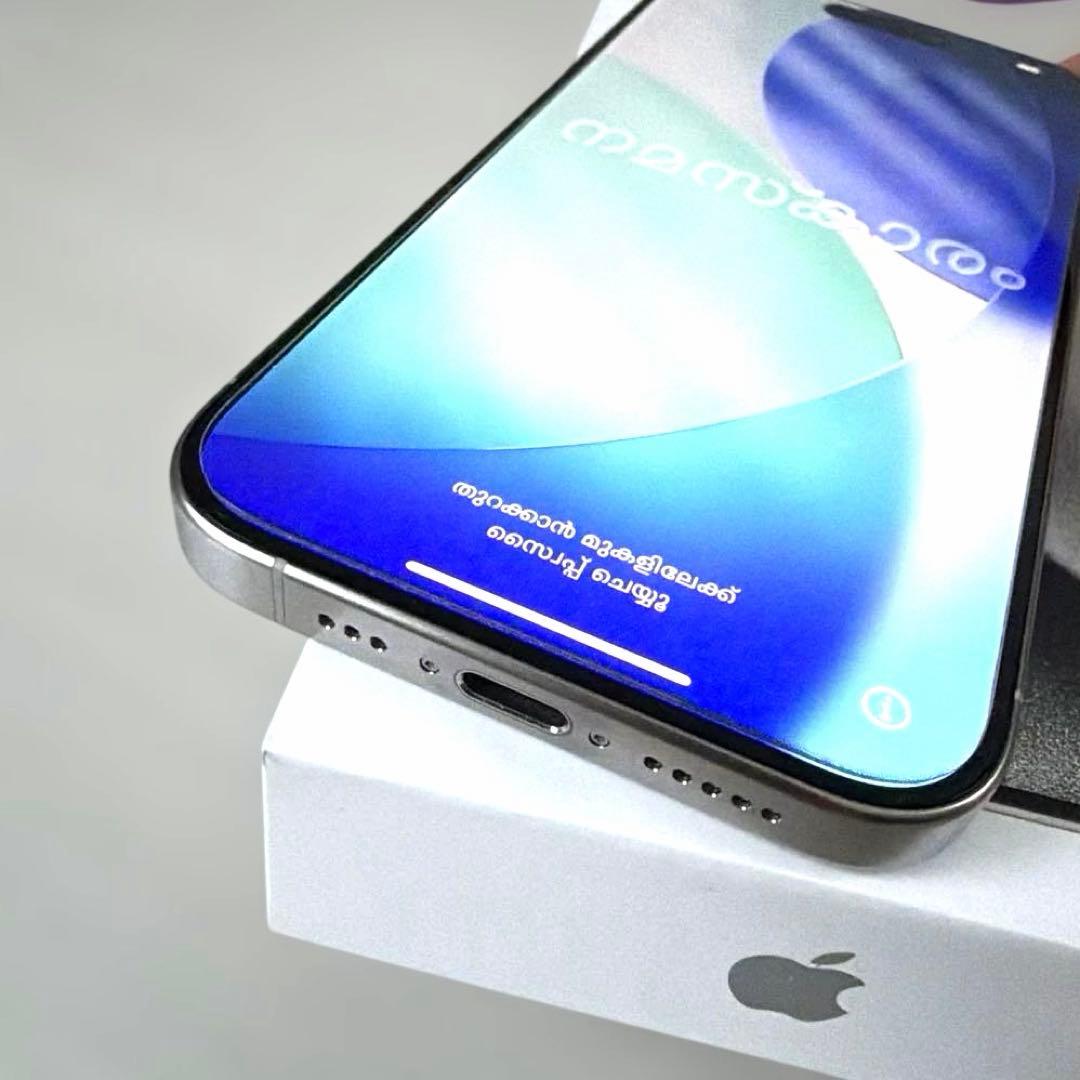 iPhone15Pro ホワイトチタニウム128GB SIMフリー