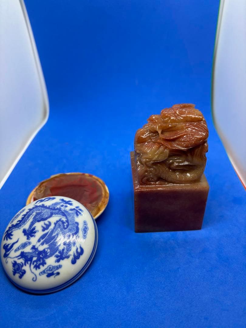 極美品 寿山石 印章 精雕“龙吐珠” 50×50×87mm