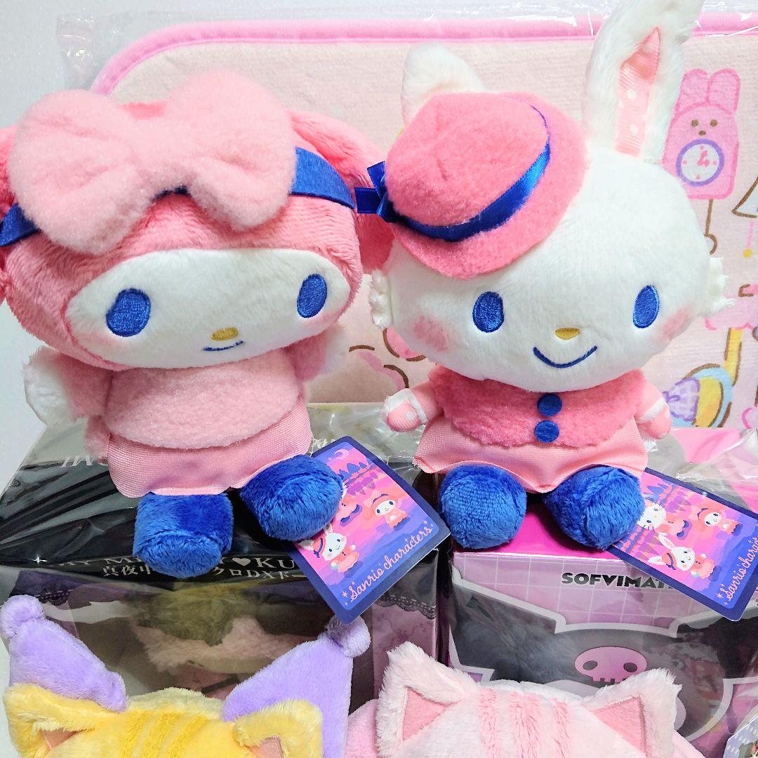 新品・未使用 サンリオ まとめ売り 16個セット