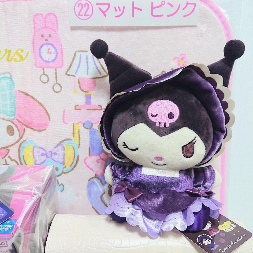 新品・未使用 サンリオ まとめ売り 16個セット