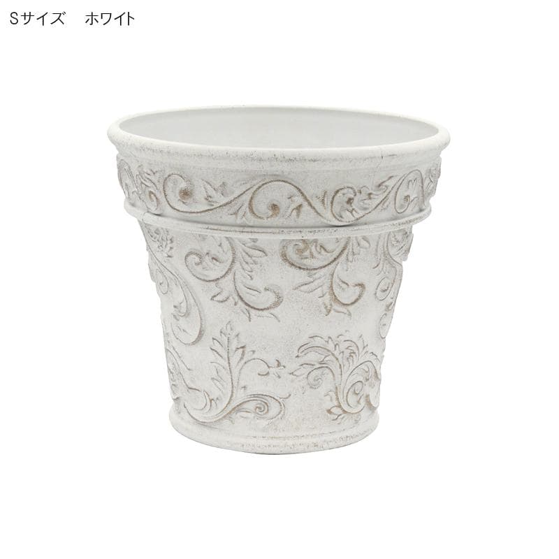 プリムラ ボールドアラベスク ベーシックポット（S)×2 (L)鉢カバー