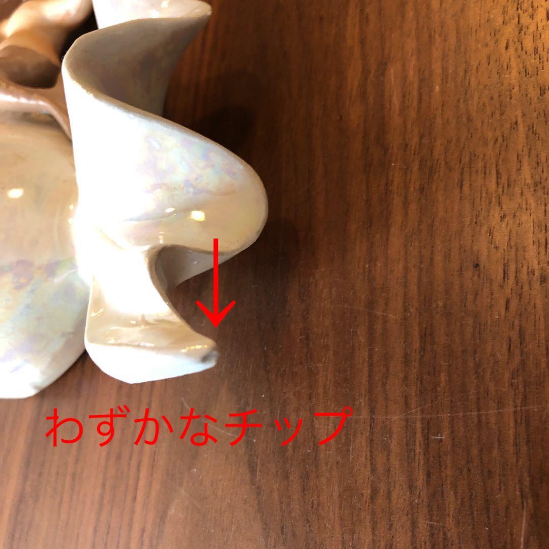 45 マーメイド　B ウォールデコ　お里帰り品　ジャパン