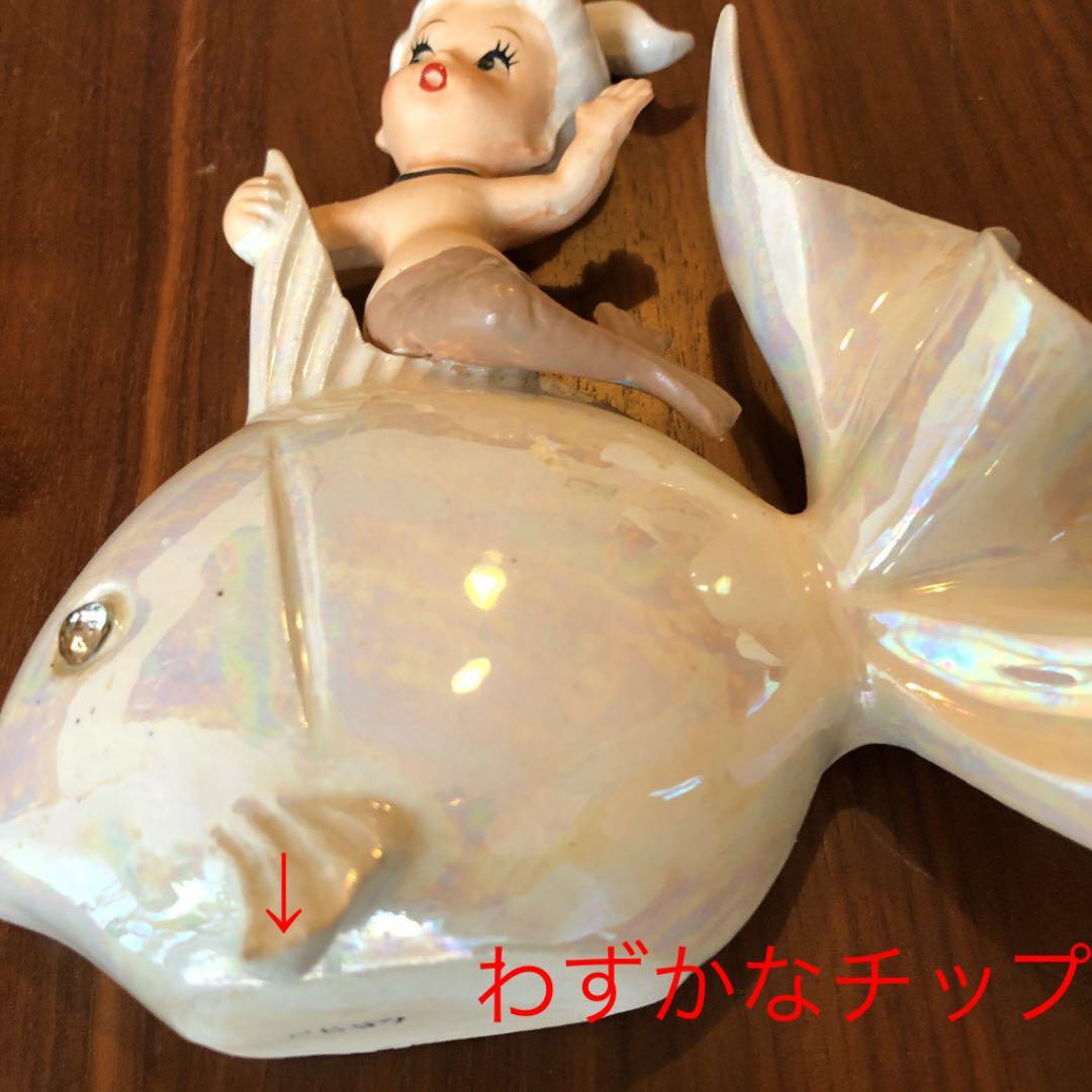 45 マーメイド　B ウォールデコ　お里帰り品　ジャパン