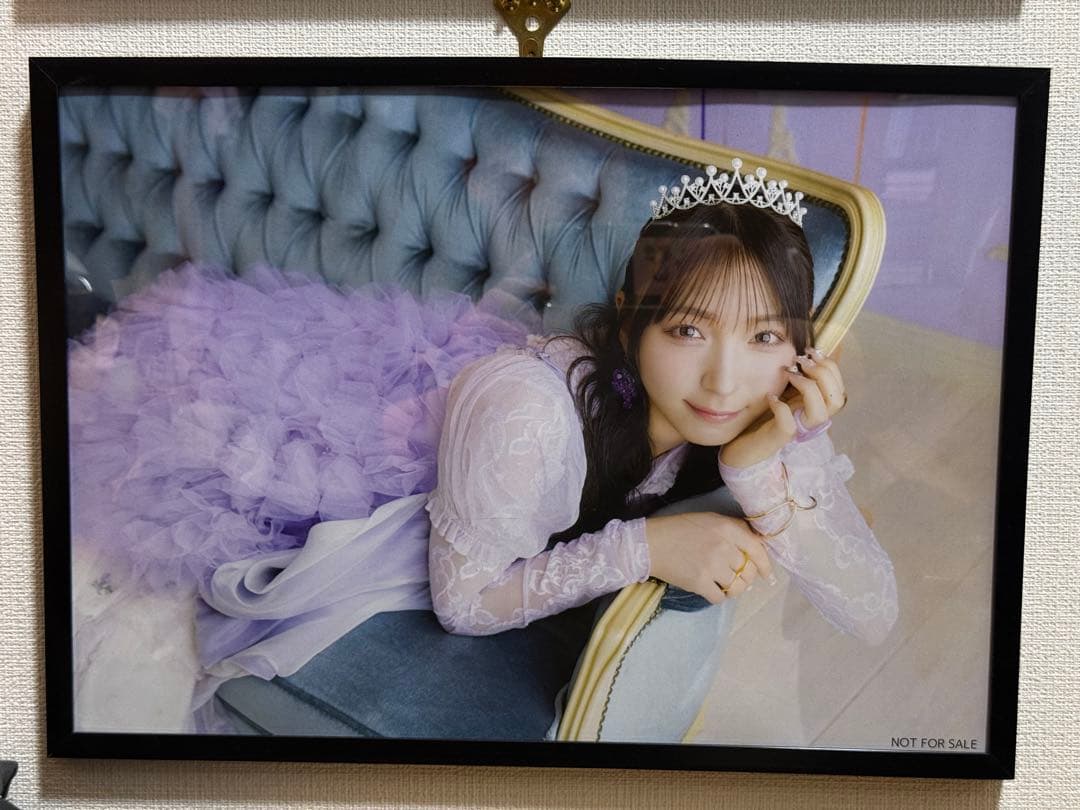 SWEET STEADY 塩川莉世 A3ポスター