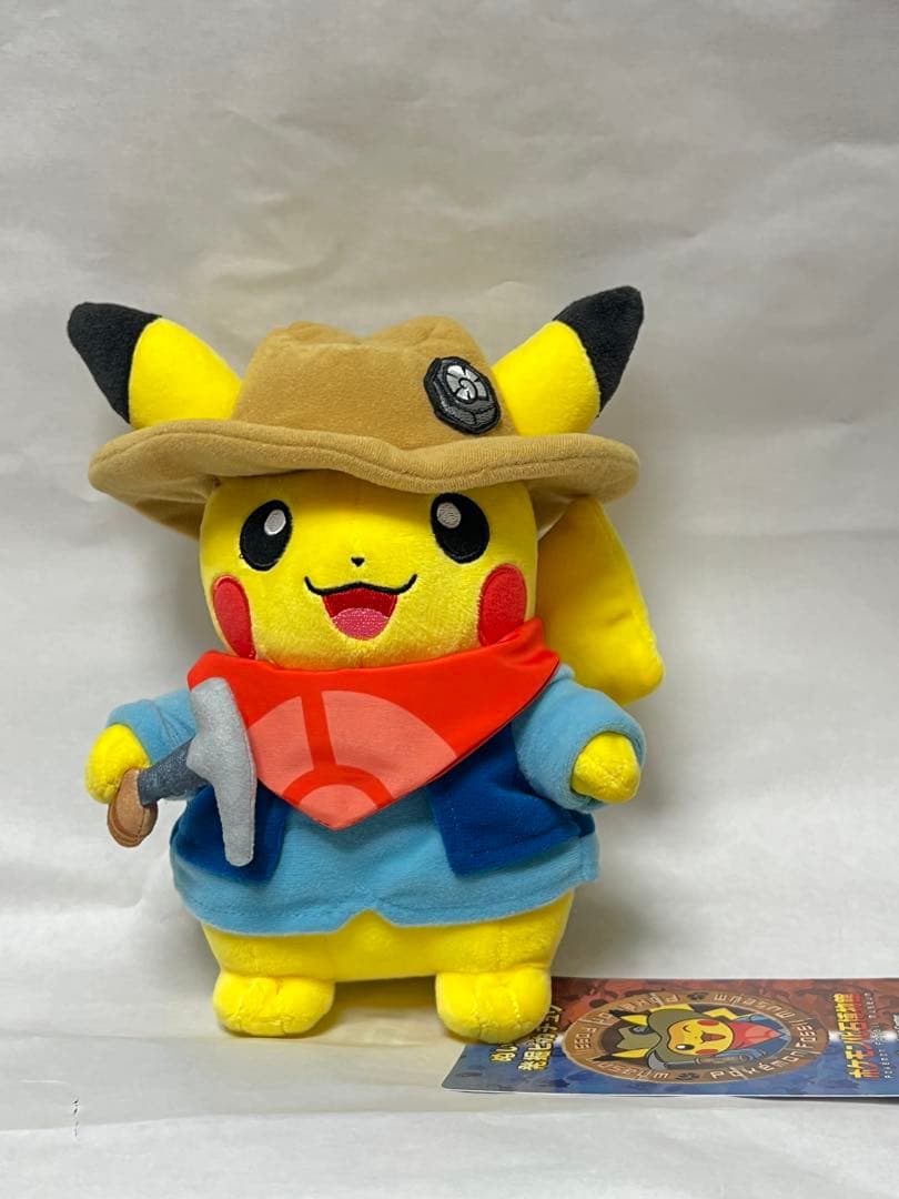 発掘ピカチュウぬいぐるみ大小セット（おまけに袋とチラシ付き）