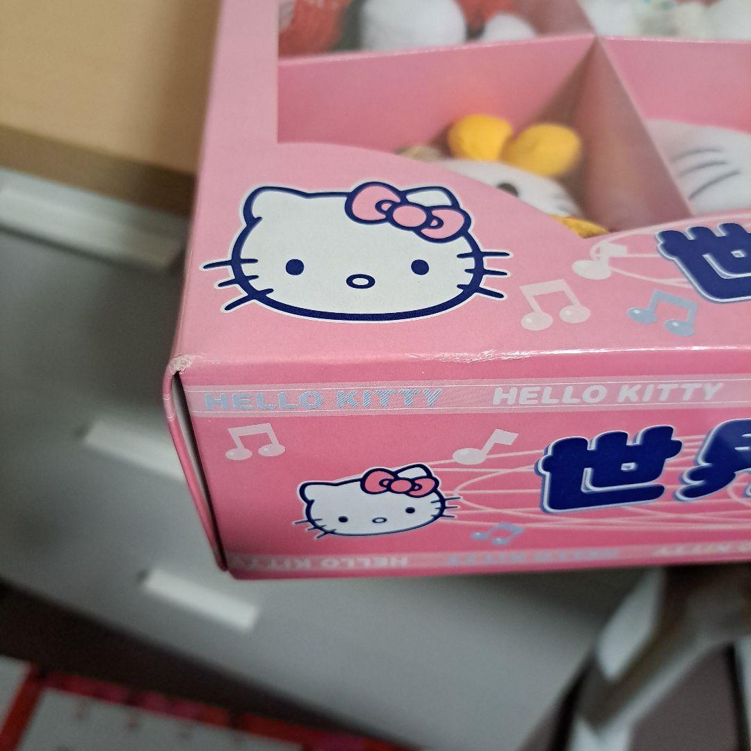 ハローキティ 12体セット