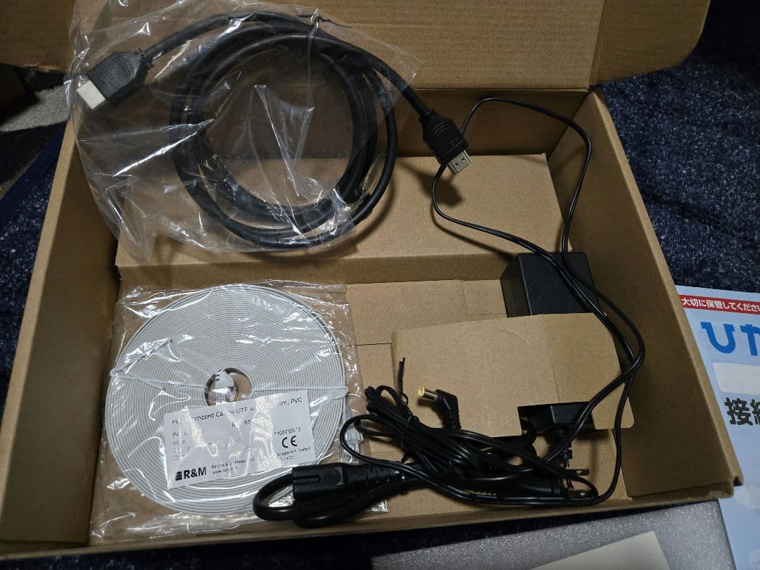 ひかりTV 4K チューナー BS4K対応 ST-4500