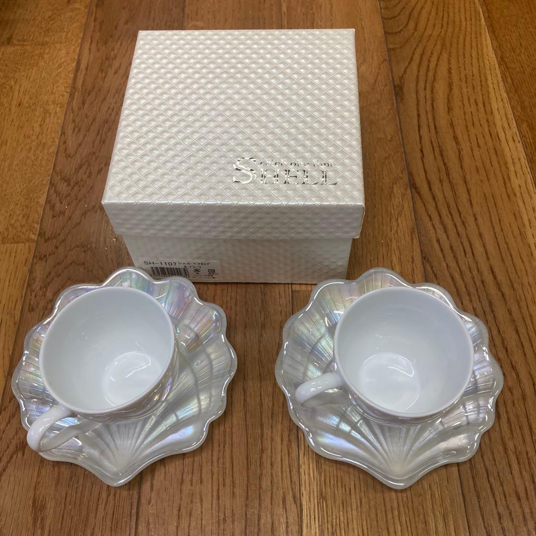 オーロラ色 貝殻型カップ＆ソーサーセット