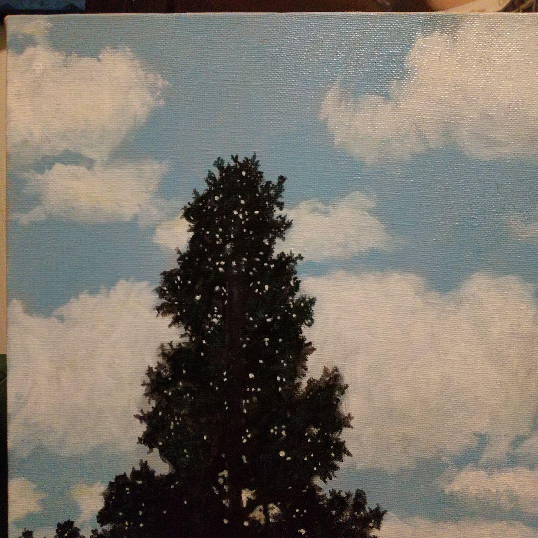 油絵 マグリット 光の帝国 模写 8号 F8 油彩画