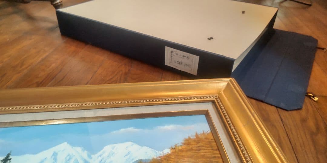 【箱付・真作】後藤三男 油絵 P8号「白馬秋晴れ」直筆サイン・共シール有