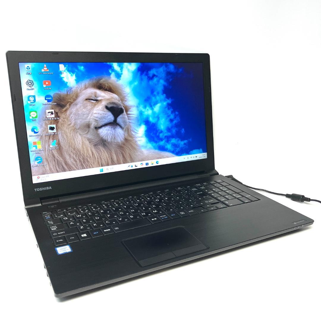 ⭕動作良好⭕高速SSD メモリ8GB 6世代i3 Office ノートパソコン