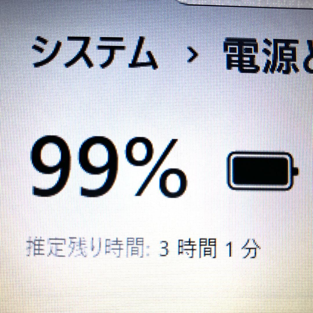 ⭕動作良好⭕高速SSD メモリ8GB 6世代i3 Office ノートパソコン