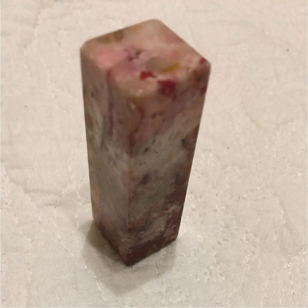 鶏血石 ② 印鑑 4.75㎝×1.55㎝