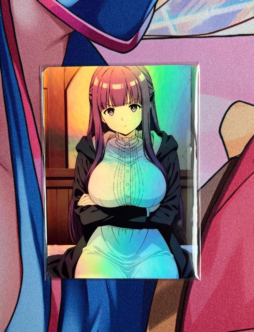 りゅう　確認用