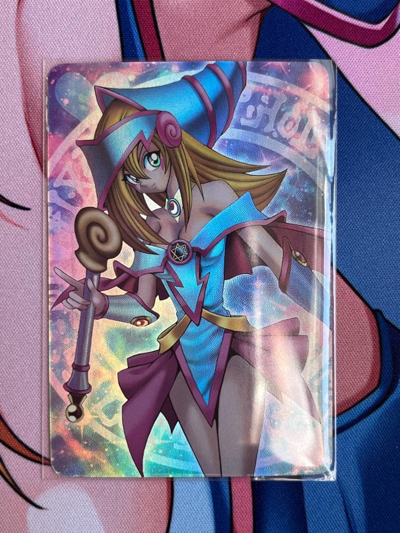 りゅう　確認用