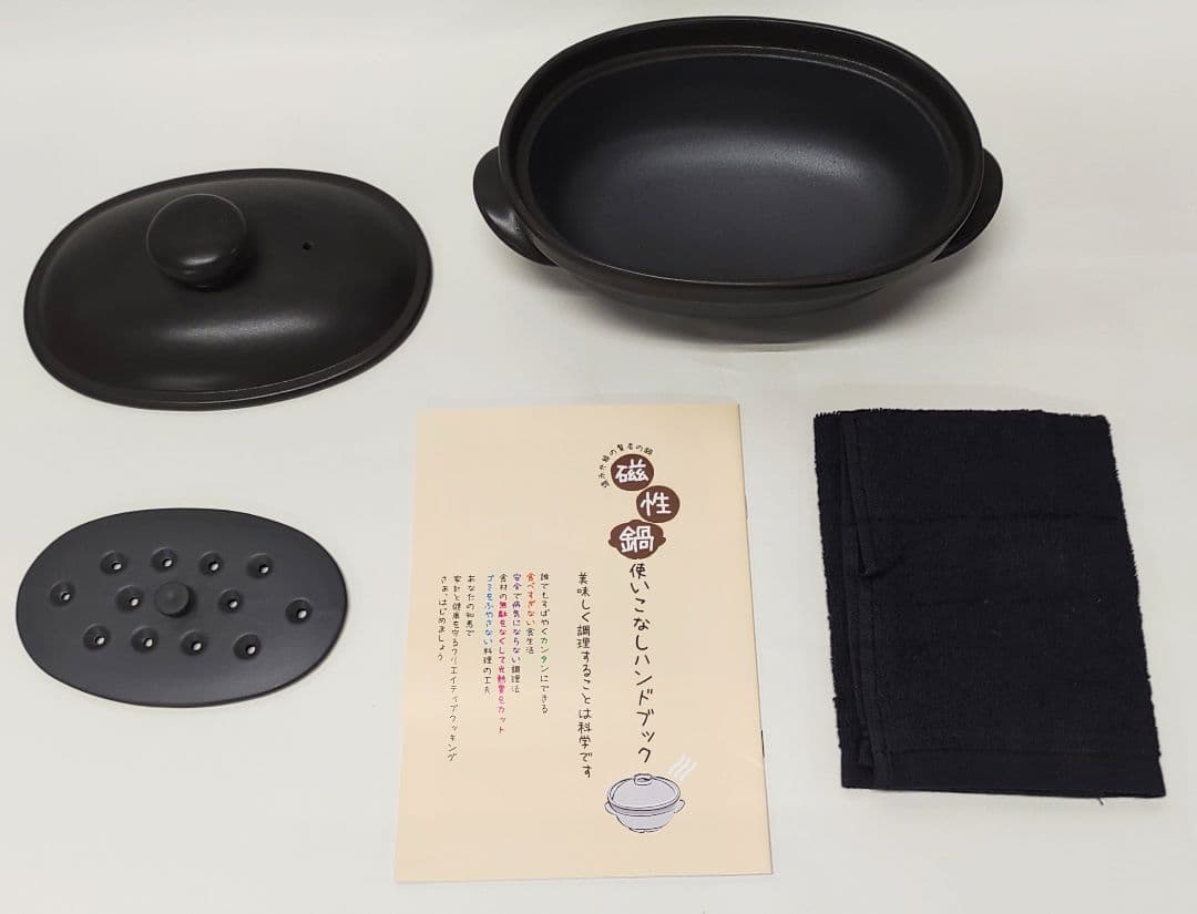 【開封未使用品】※元箱傷有 磁性鍋 小判型鍋 5点セット ガイド付き