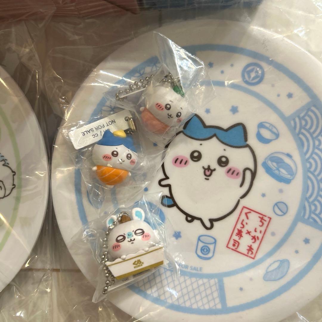 値下げ！3/23までの出品！ちいかわ　まとめ売りセット