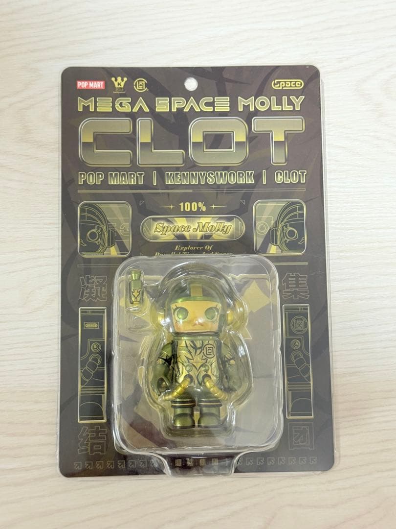 日本未発売　MEGA SPACE MOLLY 100% CLOT
