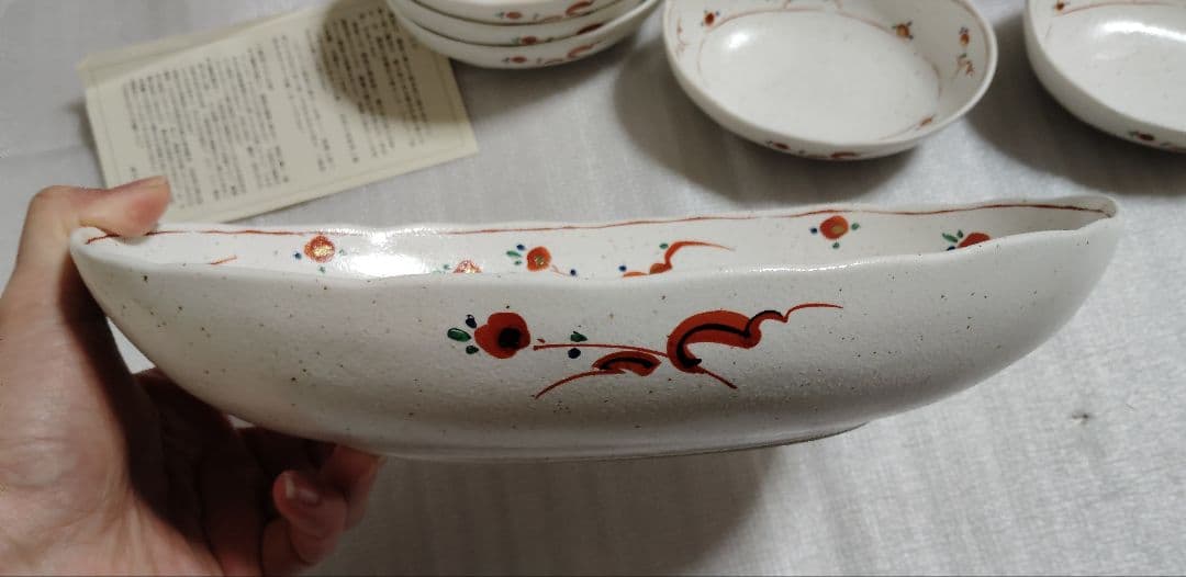 新品　未使用　たち吉 赤絵　 取り鉢揃 橘吉 大皿 小鉢 　　6点　楕円形皿