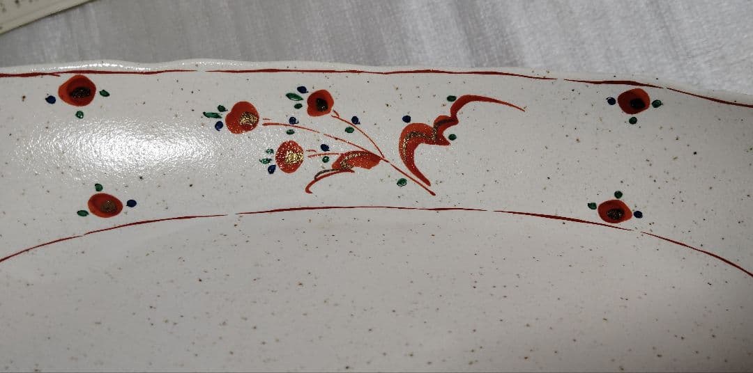 新品　未使用　たち吉 赤絵　 取り鉢揃 橘吉 大皿 小鉢 　　6点　楕円形皿