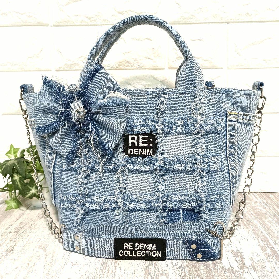 リメイクデニム★フリンジトートバッグ＋ショルダーセット