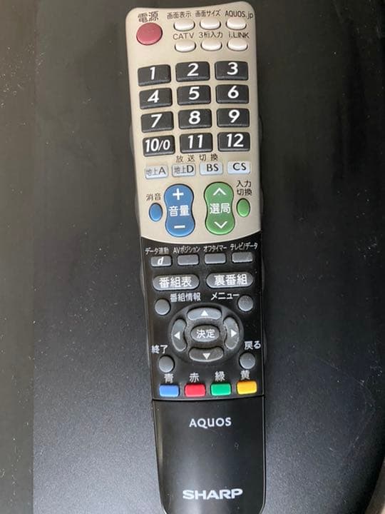 SHARP AQUOS 液晶テレビ　LC−37GX5 37インチ フルHD