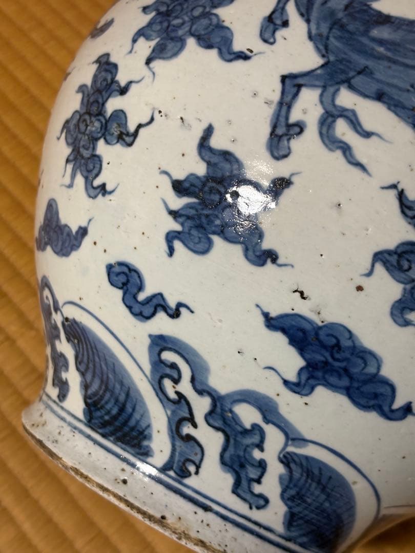 壺　花器　置物