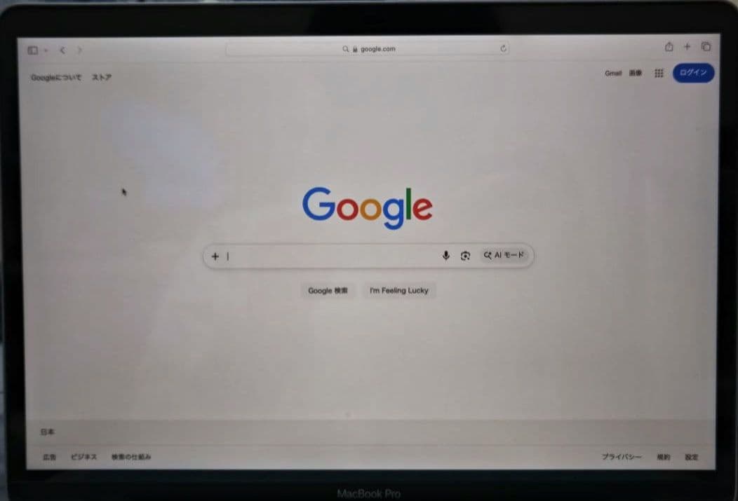 MacBookPro13インチ2019年 i5/16GB/128GB/2port