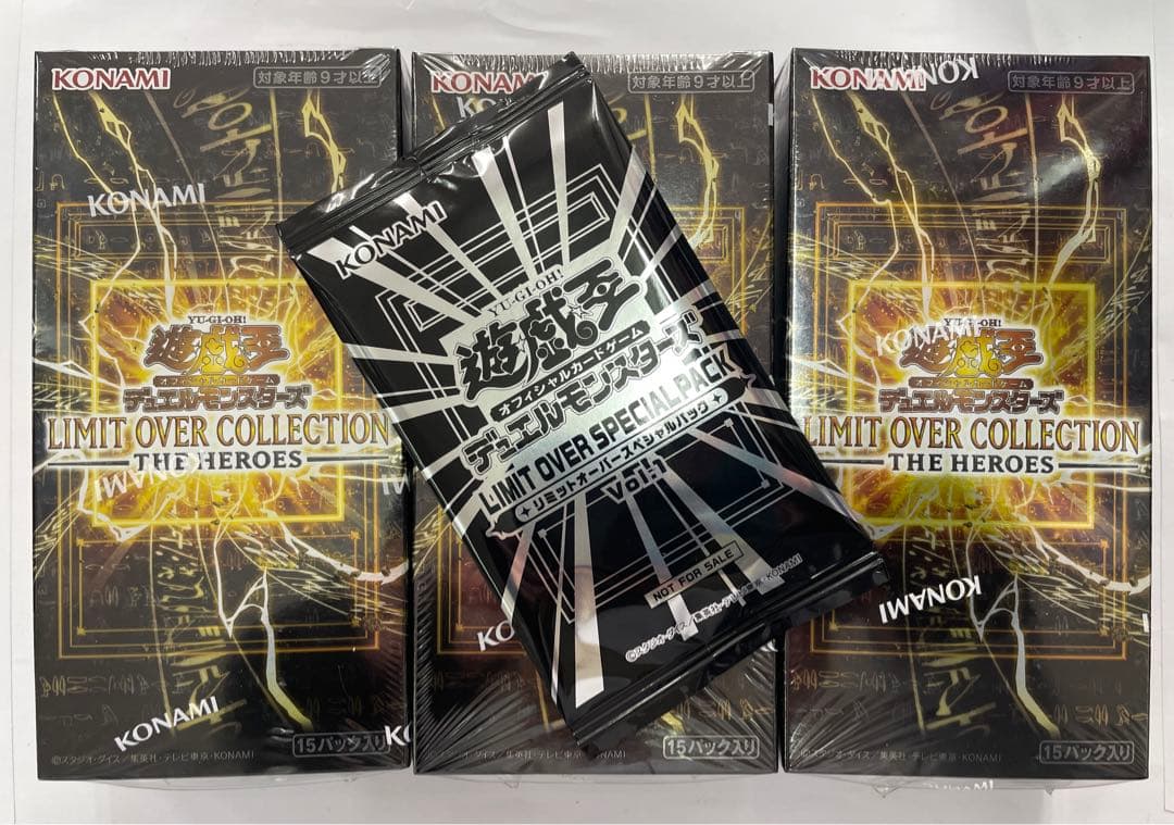 遊戯王　LIMIT OVER COLLECTION THE HEROSE×3+1