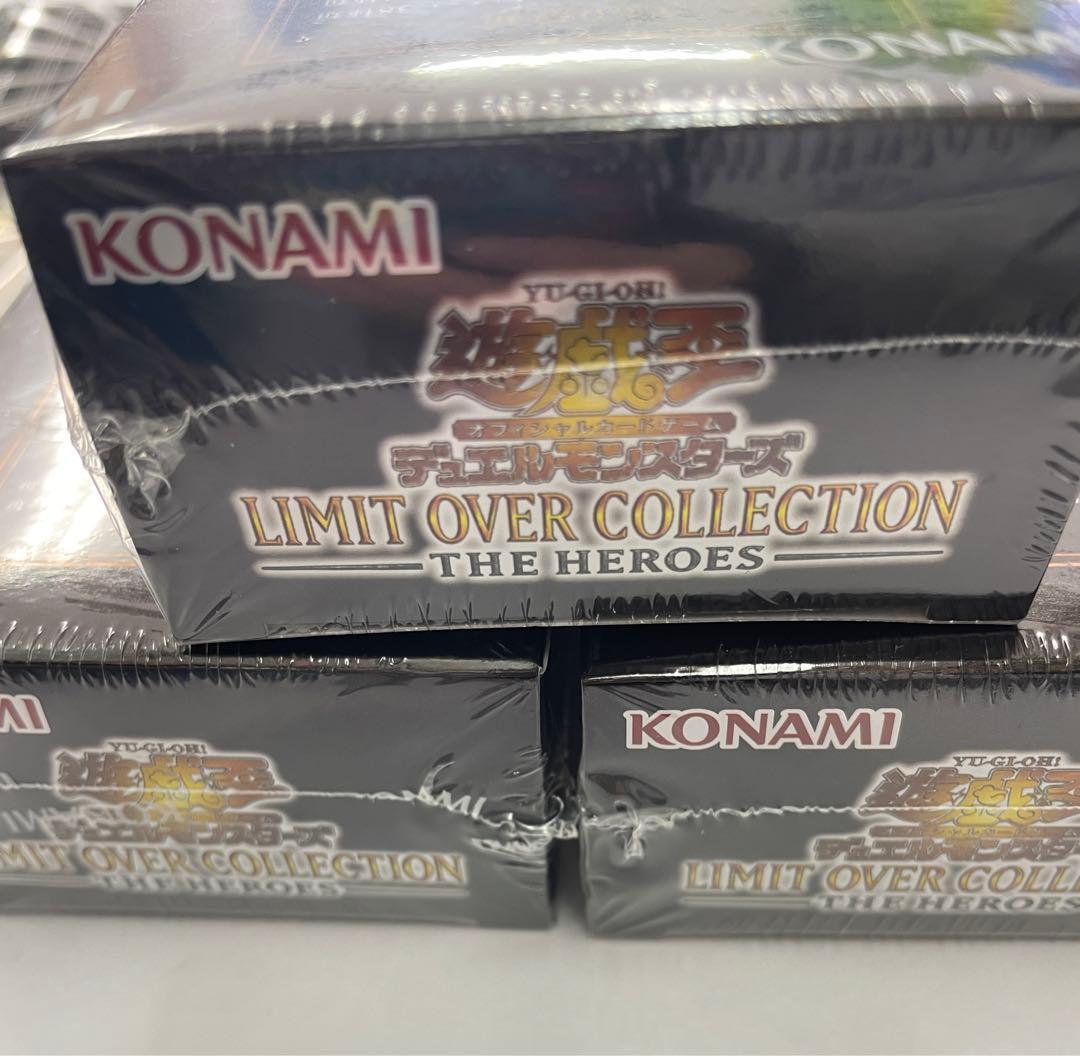 遊戯王　LIMIT OVER COLLECTION THE HEROSE×3+1